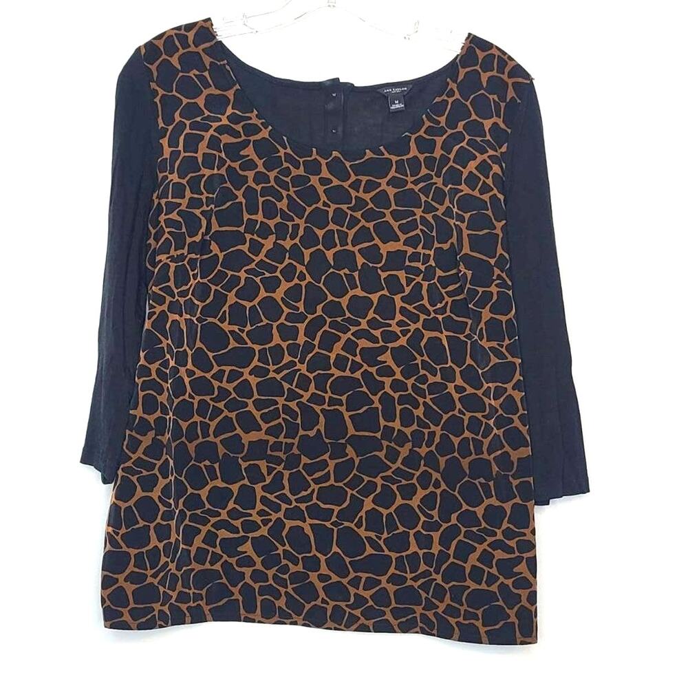 Ann Taylor animal print dress shirt - medium